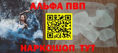 ешки Изобильный