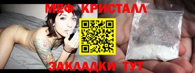 ешки Заволжье
