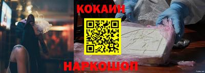 крисы Жуковский