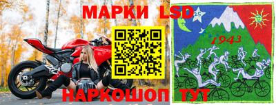 крисы Жуковский
