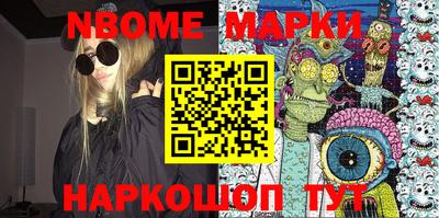 скорость Заводоуковск