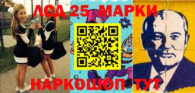 COCAINE Ирбит