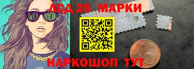 кокс Ипатово