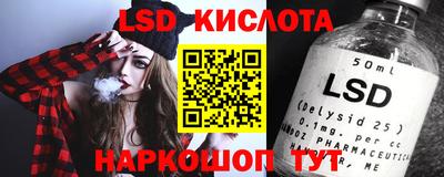 ешки Заволжье