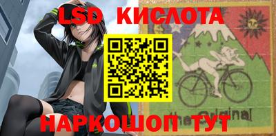 крисы Жуковский