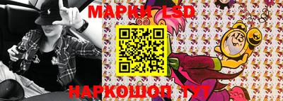 ешки Заволжье