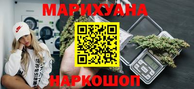 ешки Заволжье