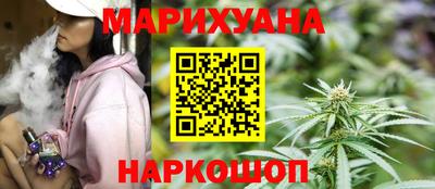 ешки Заволжье