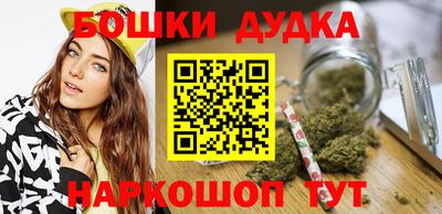 скорость Заводоуковск
