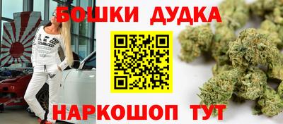 COCAINE Ирбит