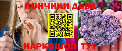ешки Изобильный