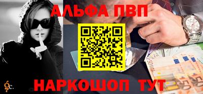 ешки Изобильный