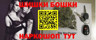 скорость Заводоуковск