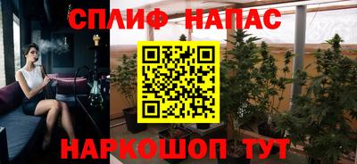 крисы Жуковский