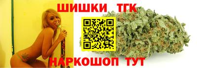 COCAINE Ирбит