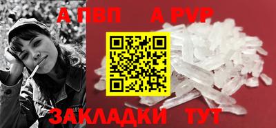 крисы Жуковский