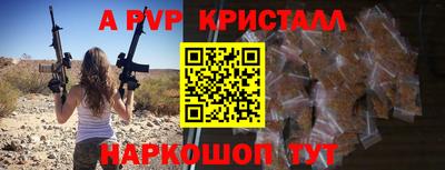 крисы Жуковский