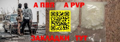 COCAINE Ирбит