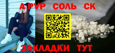 крисы Жуковский