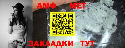 кокс Ипатово