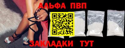 крисы Жуковский