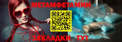 кокс Ипатово