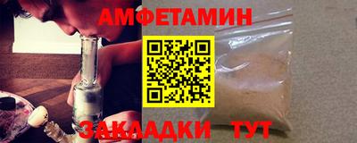крисы Жуковский