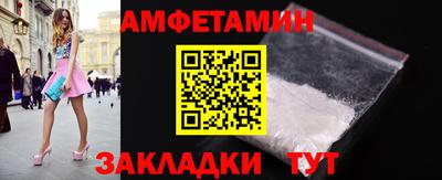 ешки Заволжье