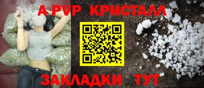 ешки Изобильный