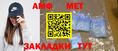 ешки Изобильный