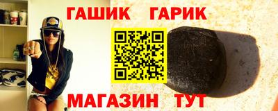 крисы Жуковский