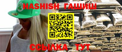 скорость Заводоуковск