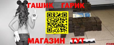 скорость Заводоуковск