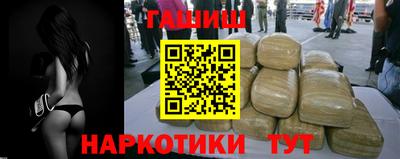 скорость Заводоуковск