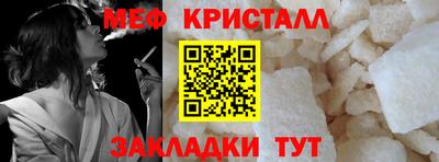 крисы Жуковский