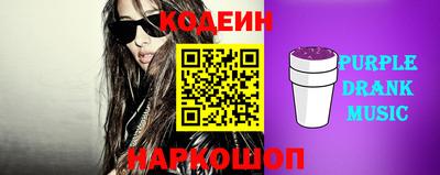 ешки Заволжье