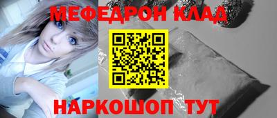 крисы Жуковский