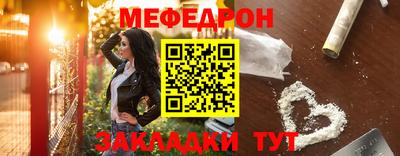 скорость Заводоуковск